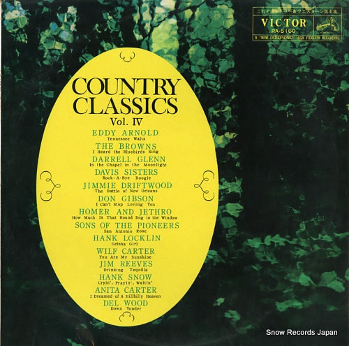 V/A country classics vol.iv RA-5160