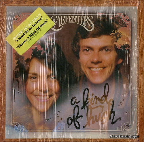 CARPENTERS, THE a kind of hush SP4581