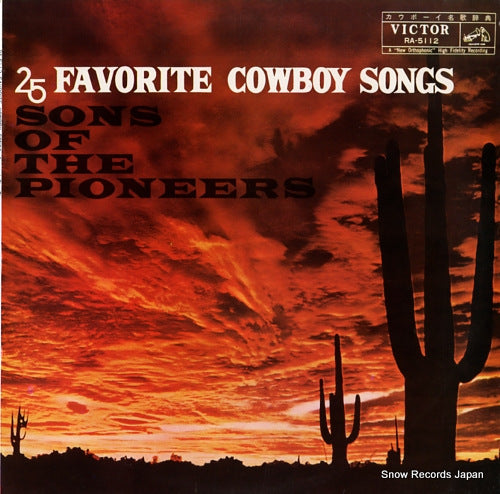 SONS OF THE PIONEERS, THE 25 favorite cowboy songs RA-5112