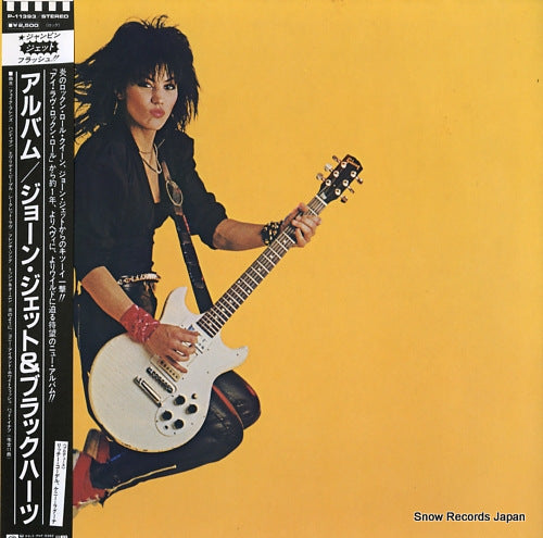 JETT, JOAN, AND THE BLACKHEARTS album P-11393