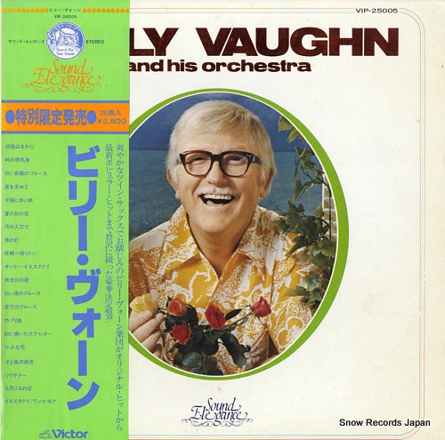 VAUGHN, BILLY sound elegance VIP-25005