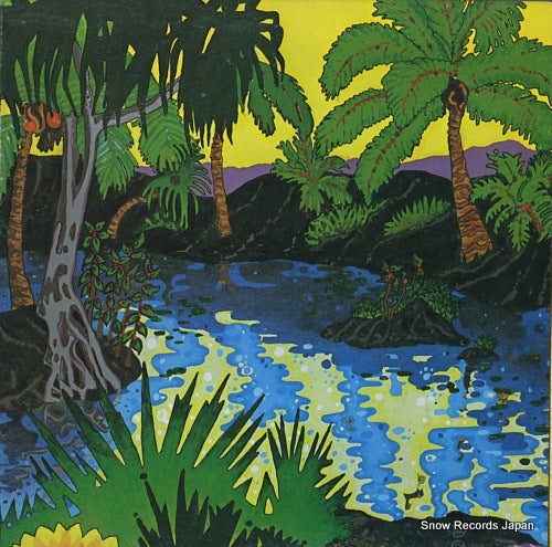 GABBY PAHINUI HAWAIIAN BAND, THE the gabby pahinui hawaiian band PS-1007