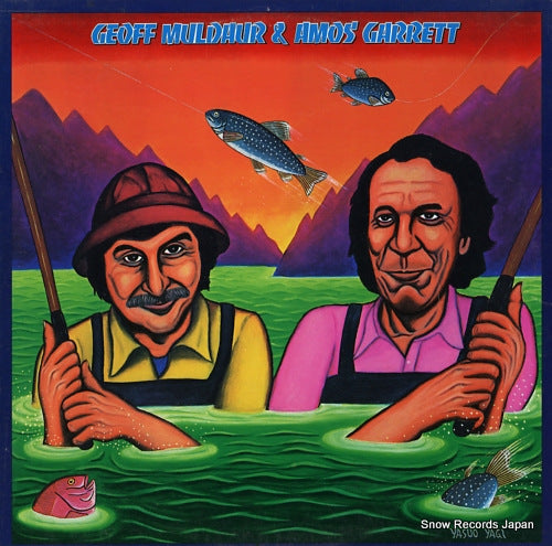 MULDAUR, GEOFF, AND AMOS GARRETT geoff muldaur & amos garrett FF-061