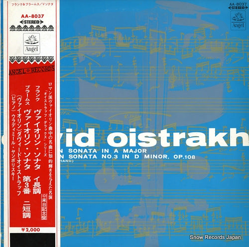 OISTRAKH, DAVID franck; violin sonata in a major AA-8037