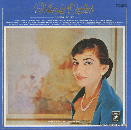 CALLAS, MARIA opera arias AA-93027B