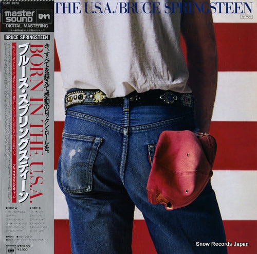 SPRINGSTEEN, BRUCE born in the u.s.a. 30AP2878