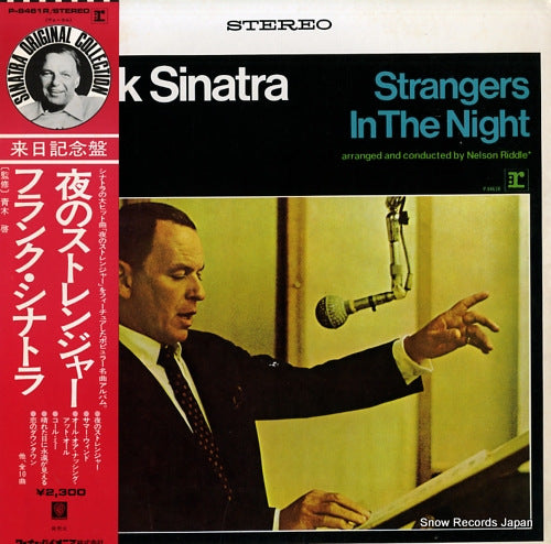 SINATRA, FRANK strangers in the night P-8461R