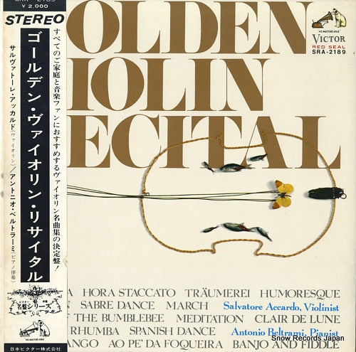ACCARDO, SALVATORE golden violin recital SRA-2189