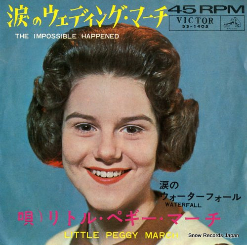 MARCH, PEGGY the impossible happened SS-1405
