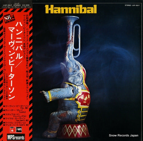 PETERSON, HANNIBAL MARVIN hannibal UXP-39-P