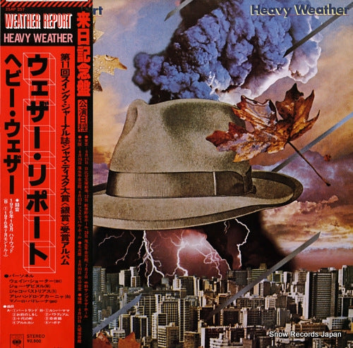 WEATHER REPORT heavy weather 25AP357