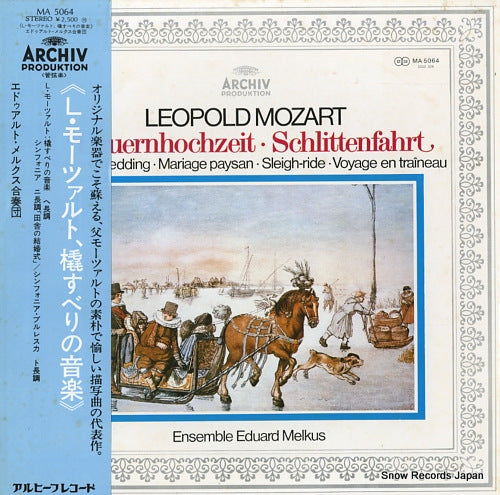 MELKUS, EDUARD leopold mozart; bauernhochzeit / musikalische schlittenfahrt MA5064