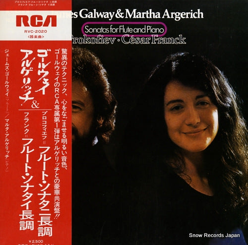 GALWAY, JAMES, AND MARTHA ARGERICH prokofiev; sonatas for flute and piano RVC-2020