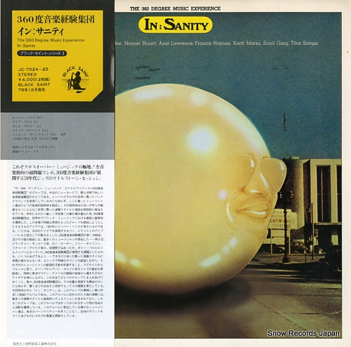 360 DEGREE MUSIC EXPERIENCE, THE in:sanity JC-7024/25