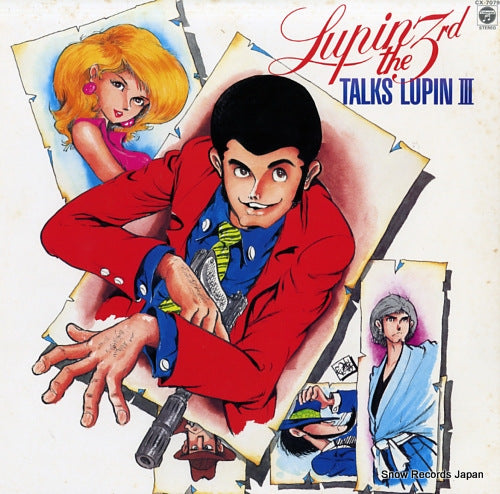 LUPIN THE 3RD talks lupin iii CX-7079