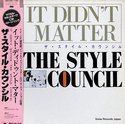 STYLE COUNCIL, THE it didn't matter 13MM7040