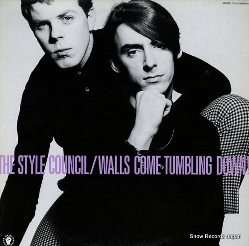 STYLE COUNCIL, THE walls come tumbling down 12MM7011