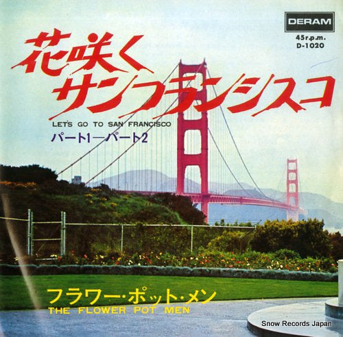 FLOWER POT MEN, THE let's go to san francisco part 1 D-1020
