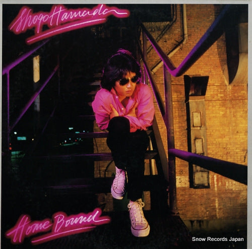 HAMADA, SHOGO home bound 27AH1116