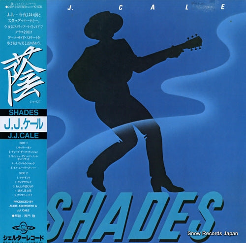 CALE, J.J. shades 25PP-9