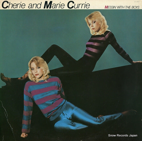 CURRIE, CHERIE AND MARIE messin' with the boys ST-12022