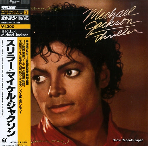 JACKSON, MICHAEL thriller 12.3P-492