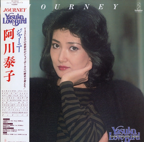 YASUKO LOVE-BIRD journey VIH-28022