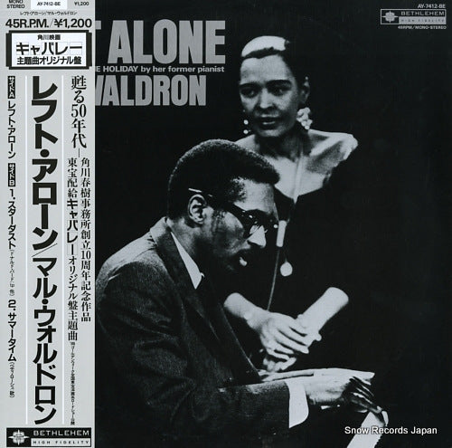 WALDRON, MAL left alone AY-7412-BE