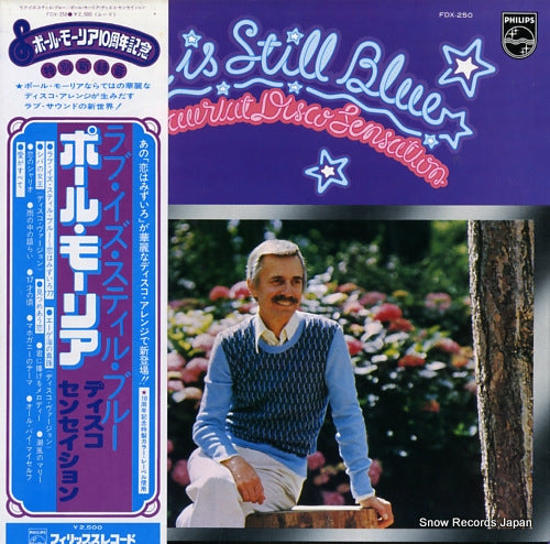 MAURIAT, PAUL love is still blue FDX-250