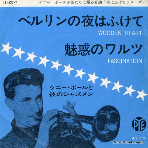BALL, KENNY wooden heart LL-522-Y