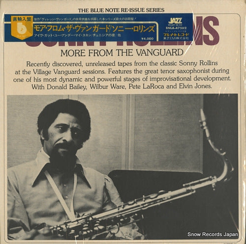 ROLLINS, SONNY more from the vanguard BN-LA475-H2/BNLA-475H2