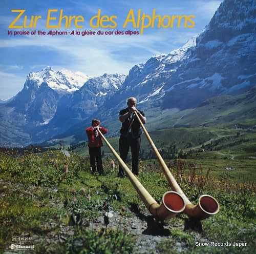 V/A in praise of the alphorn ML2037