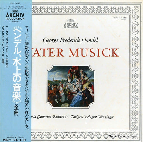 WENZINGER, AUGUST handel; water music (complete) MA5037