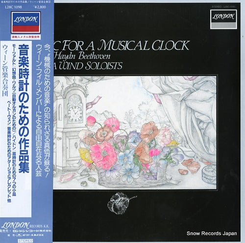 VIENNA WIND SOLOISTS music for a musical clock L28C-1098