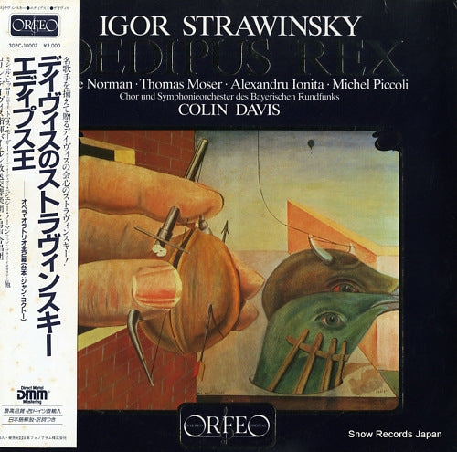 DAVIS, COLIN strawinsky; oedipus rex 30PC-10007/S071831A