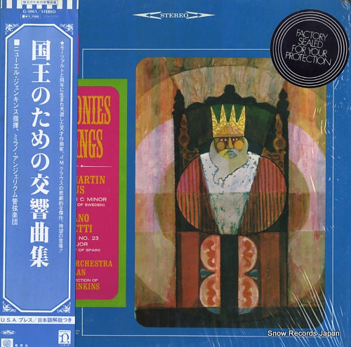 JENKINS, NEWELL symphonies for kings G-5061
