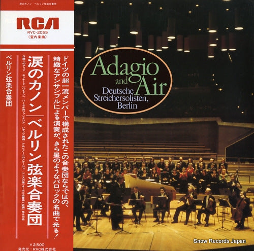 DEUTSCHE STREICHERSOLISTEN, BERLIN adagio and air RVC-2055