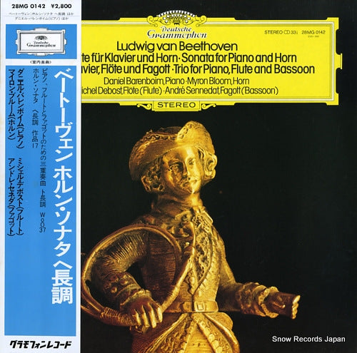 V/A mozart; sonata for piano and horn / trio for piano, flute and bassoon 28MG0142