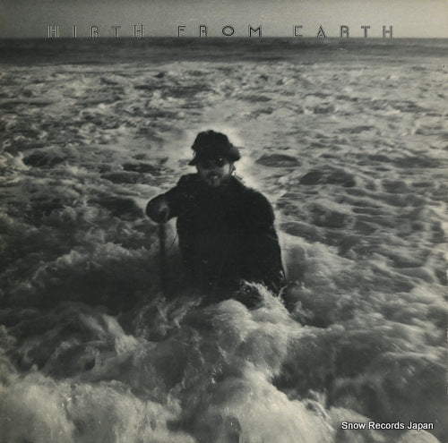 MARTINEZ, HIRTH hirth from earth BS2867