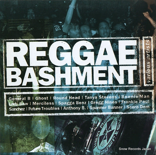 V/A reggae bashment ECLP0005