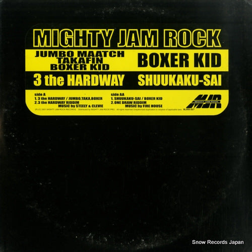 V/A 3 the hardway / shuukaku-sai MJRR-007
