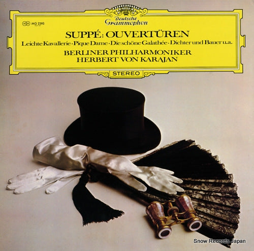 KARAJAN, HERBERT VON suppe; ouverturen MG2395