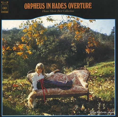 V/A orpheus in hades overture SOLI64
