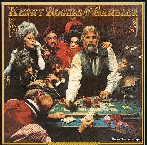 ROGERS, KENNY the gambler GP684