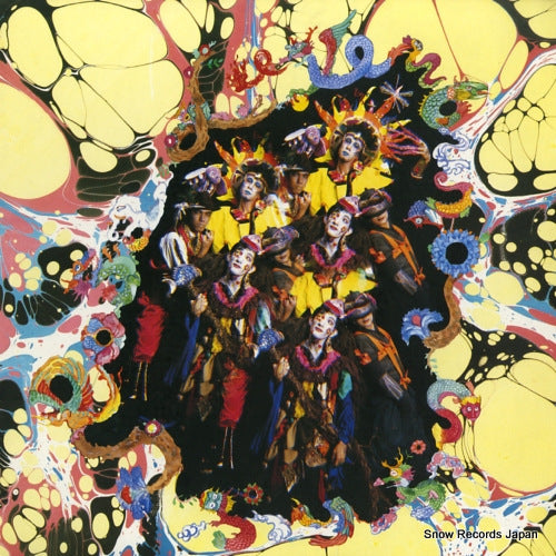 ROSA LUXEMBURG puripuri MIL-1012