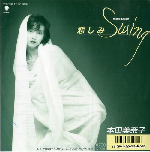 HONDA, MINAKO kanashimi swing RT07-2035