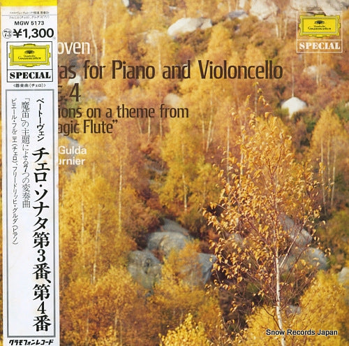 GULDA, FRIEDRICH / PIERRE FOURNIER beethoven; sonatas for piano and violoncello no.3 & 4 MGW5173