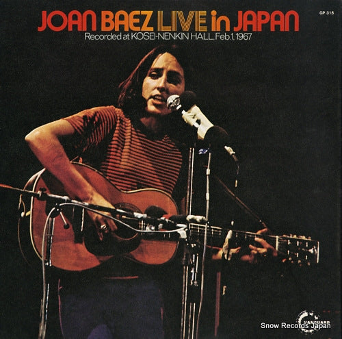BAEZ, JOAN live in japan GP315