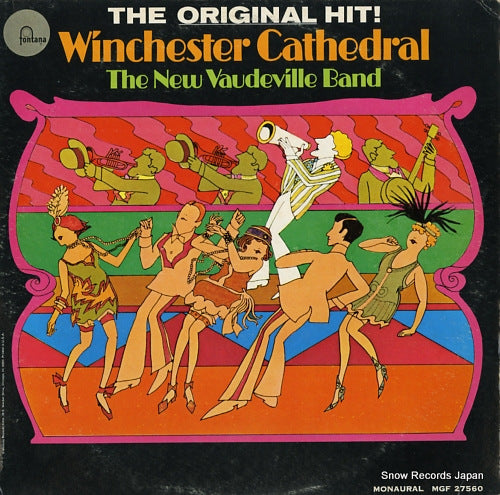 NEW VAUDEVILLE BAND, THE winchester cathedral MGF27560