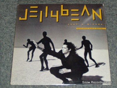 JELLYBEAN just a mirage 4V9-43223